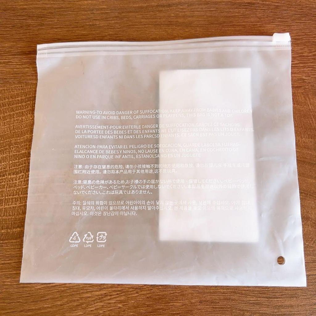 [USED] Bonus BTS JIN RJ Wootteo Woot Key Ring Plush Toy