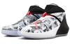 Jordan Why Not Zer0.1 Mirror Image AA2510-104
