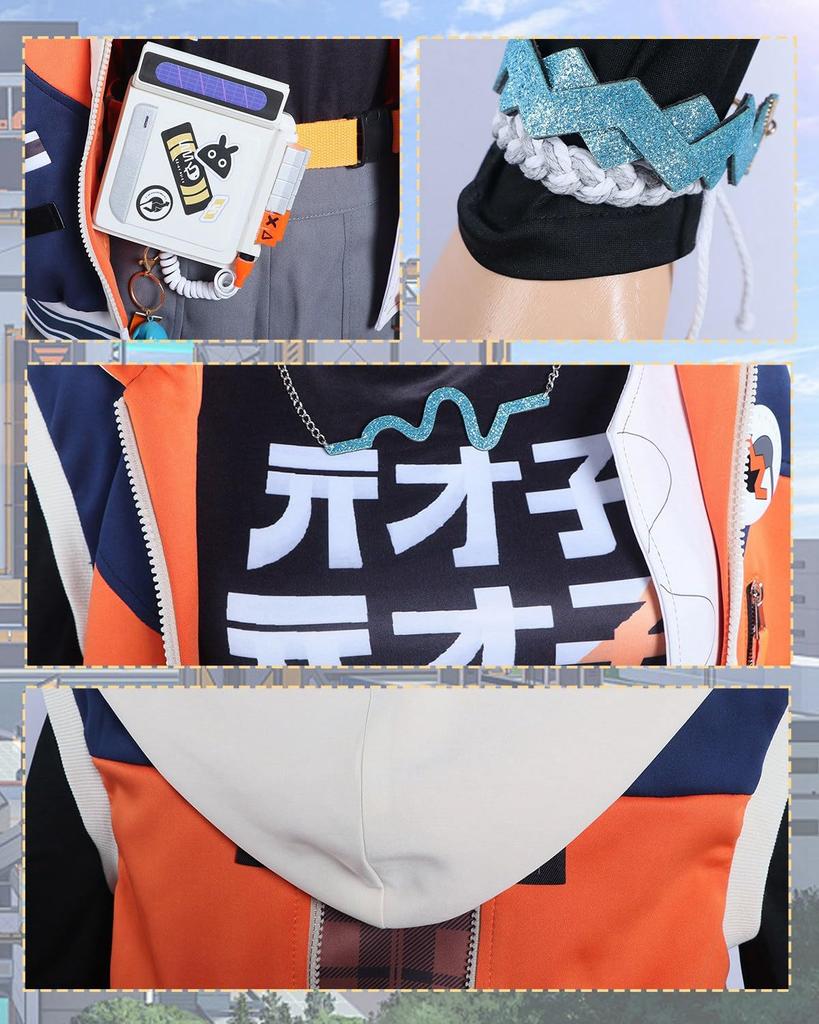 Belle Cosplay Rin Cosplay Zenzero Cosplay Costume for School and Stage Wear Rin Size [Excellent Quality] Wig, Adults, Festivals, Events, (Includes