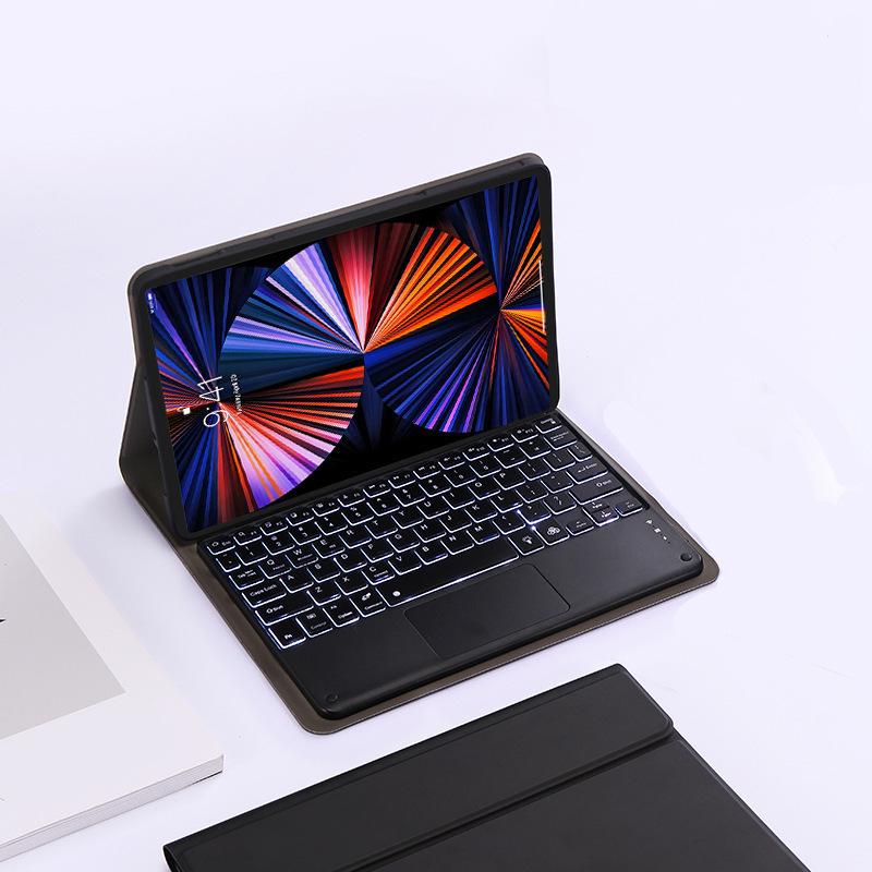 Новый чехол-клавиатура с подсветкой Bluetooth для планшета Redmi Pad 2 PRO 12.1