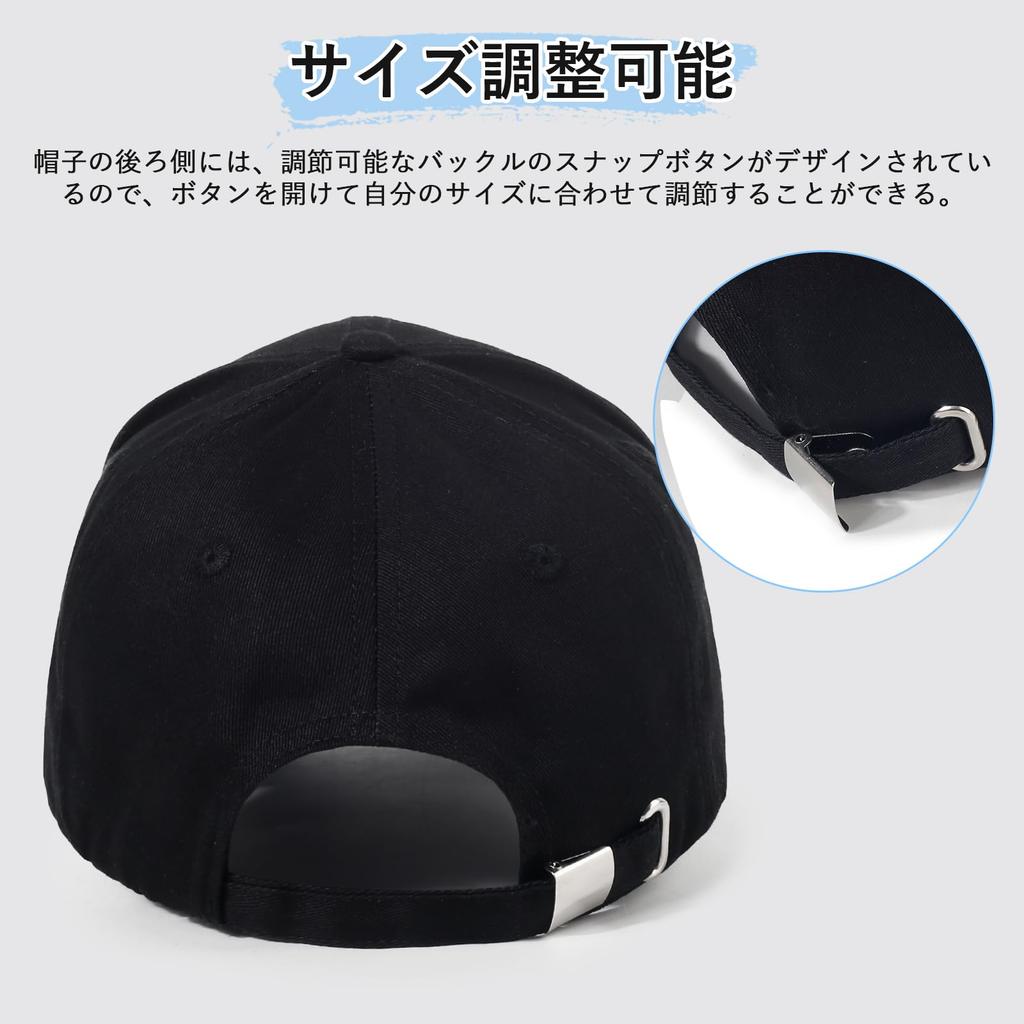 Geyanuo Бейсболка большого размера, глубокая, экстра-слим, защита от УФ-лучей, однотонная, унисекс, мужская, посадка, большой размер, 60-65 см, хлопок, формоустойчивая, эффект, защита, цвет,