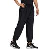 Adidas Knitted Sweatpants Men's Black Moderate Cuffed Pants (Unisex) Knitted Sweatpants HZ7051
