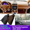 Замшевый Кожаный Коврик на Приборную Панель для Porsche Cayenne E1 9PA 2003-2010 Черный/Коричневый Чехол на Приборную Панель Солнцезащитный Ковер Нескользящий Коврик Аксессуары