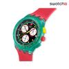 [Swatch] Neon Emerald Chrono SUSG409