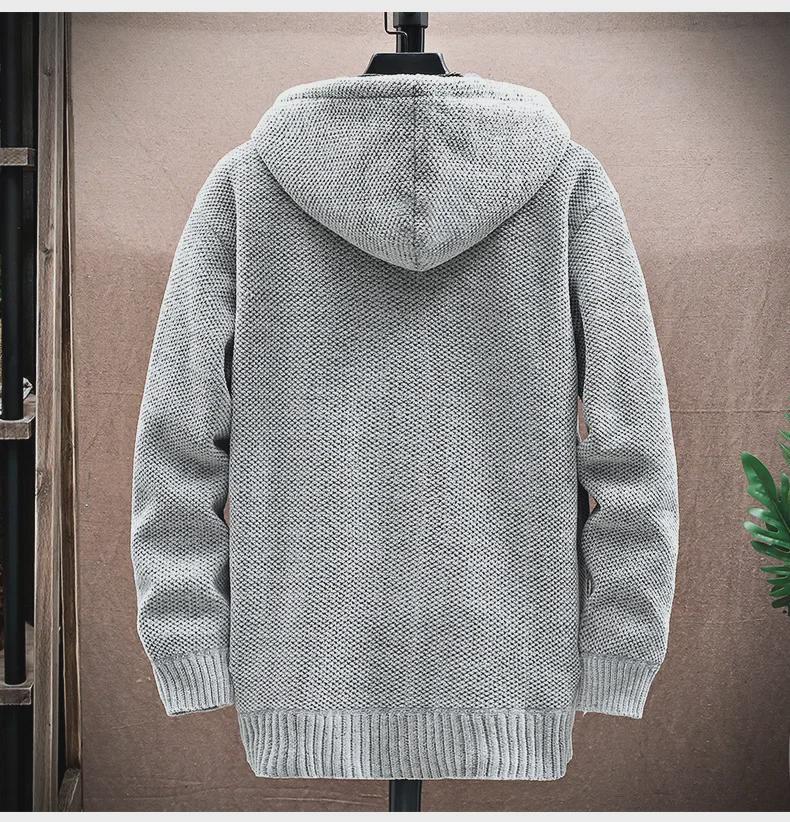 Уютный мужской свитер-кардиган с капюшоном в корейском стиле: Теплый, универсальный, с добавлением бархата, утолщенный для осени и зимы