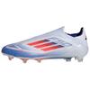 F50 Elite Laceless Fg Cloud White Solar Red Lucid Blue Sneakers IF8819