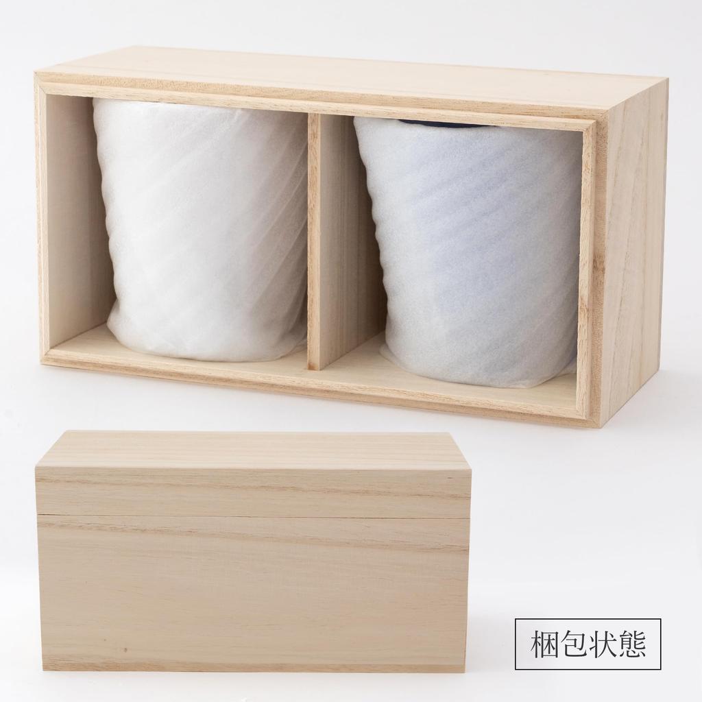 SEIDO Kiriko Glass Pair Rocks Old Shochu Сделано в высококачественном наборе Paulownia 240 мл, стекло, стекло, стекло, Япония, коробка, (Хризантема Цунаги)