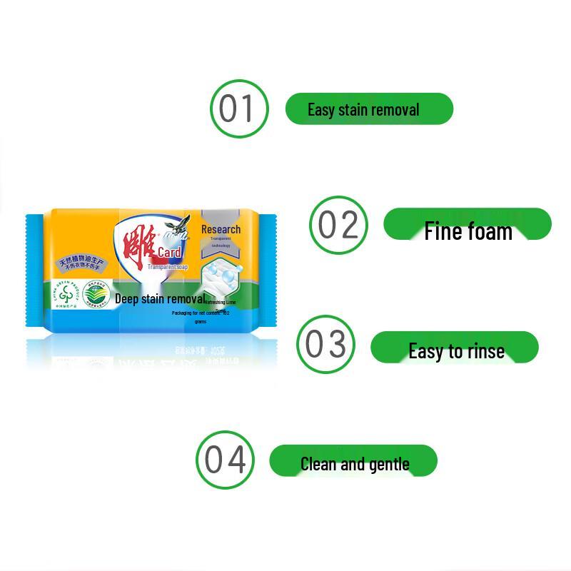 Прозрачное мыло Diaopai с освежающим ароматом лайма