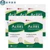 Патчи от прыщей Mentholatum Acnes Невидимые