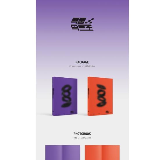 TEMPEST - 1-й сингл-альбом случайный