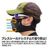 LayLax Easy Breath Face Guard S-M BATTLE STYLE Airsoft Black