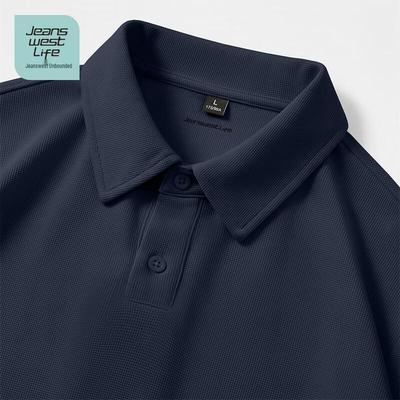 JEANSWEST LIFE Подростковое вафельное поло с коротким рукавом