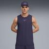 Puma Мужская тренировочная майка Dryelite PuMa X hyroX M