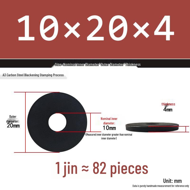 Black Oversized Thickened Round Metal Flat Washer Spacer for Home Use