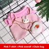 Doll Personality Plush Clothes Accessories Sweater Accessories