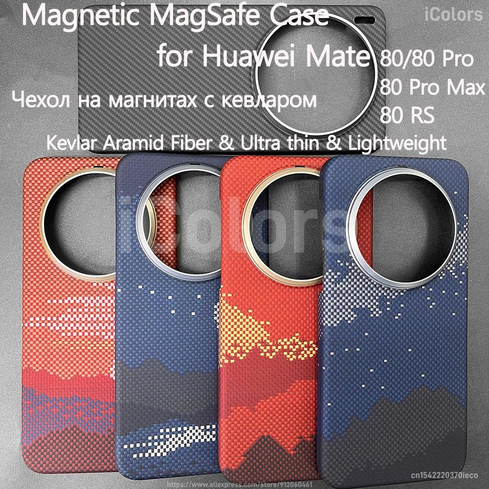 Magnetic MagSafe Case for Huawei Mate 80 Pro Max/80 Pro/80/80RS Aramid Carbon Fiber Case Ultra thin Lightweight Protective Cover