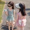 Girls' One-Piece Swimsuit with Tulle Skirt and Bow - 2024 New Collection