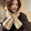 Imitation Rex Rabbit Fur Neck Collar Keep Warm Winter Scarves Fashion Cross Scarf  Women