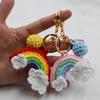 Rainbow Knitted Flower Keychain: Cute Friend Gift