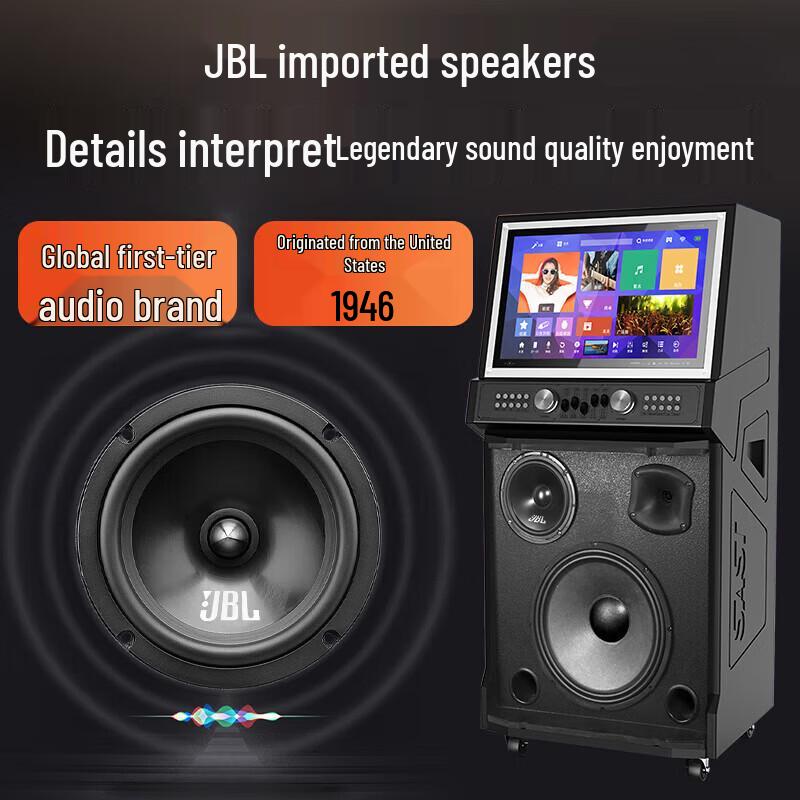 SAST SA-263 Portable KTV Speaker System CN plug (adapter included)