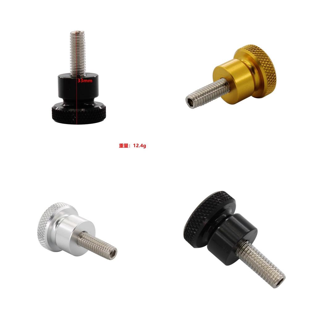 Премиальные винты быстрого съема подушки сиденья без инструментов в серебристой, черной и золотой отделке