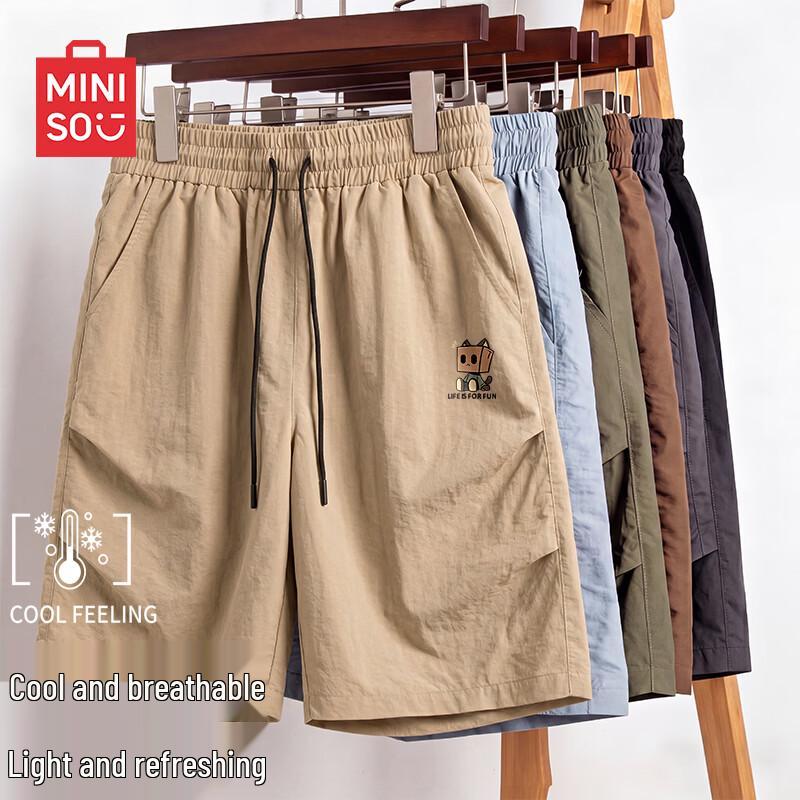 MINISO Мужские летние спортивные шорты-карго из ледяного шелка