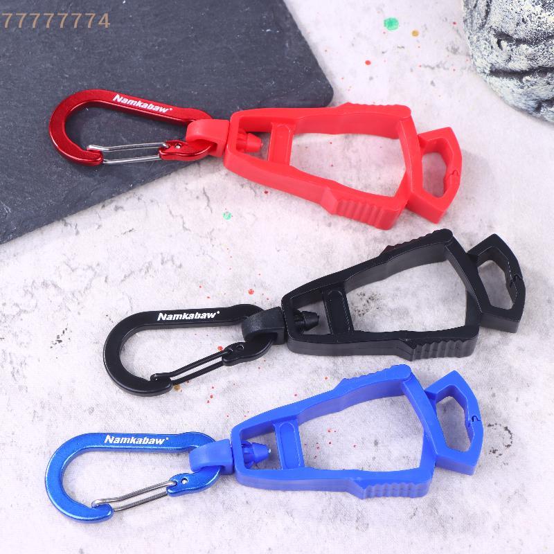 1PC Safety Clamp Key Organizer Camping Tool Outdoor Multi-purpose Glove Clip Anti-Drop Hook Work Gloves Holder
