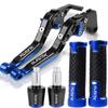 Для KYMCO XCITING 250/300/400/500 X-Citing Мотоциклетные аксессуары CNC Регулируемые тормоза Выдвижные рычаги сцепления Руль