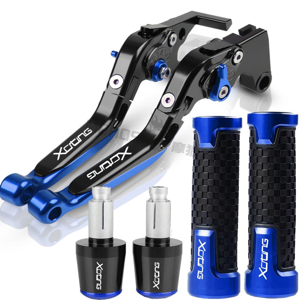 Для KYMCO XCITING 250/300/400/500 X-Citing Мотоциклетные аксессуары CNC Регулируемые тормоза Выдвижные рычаги сцепления Руль