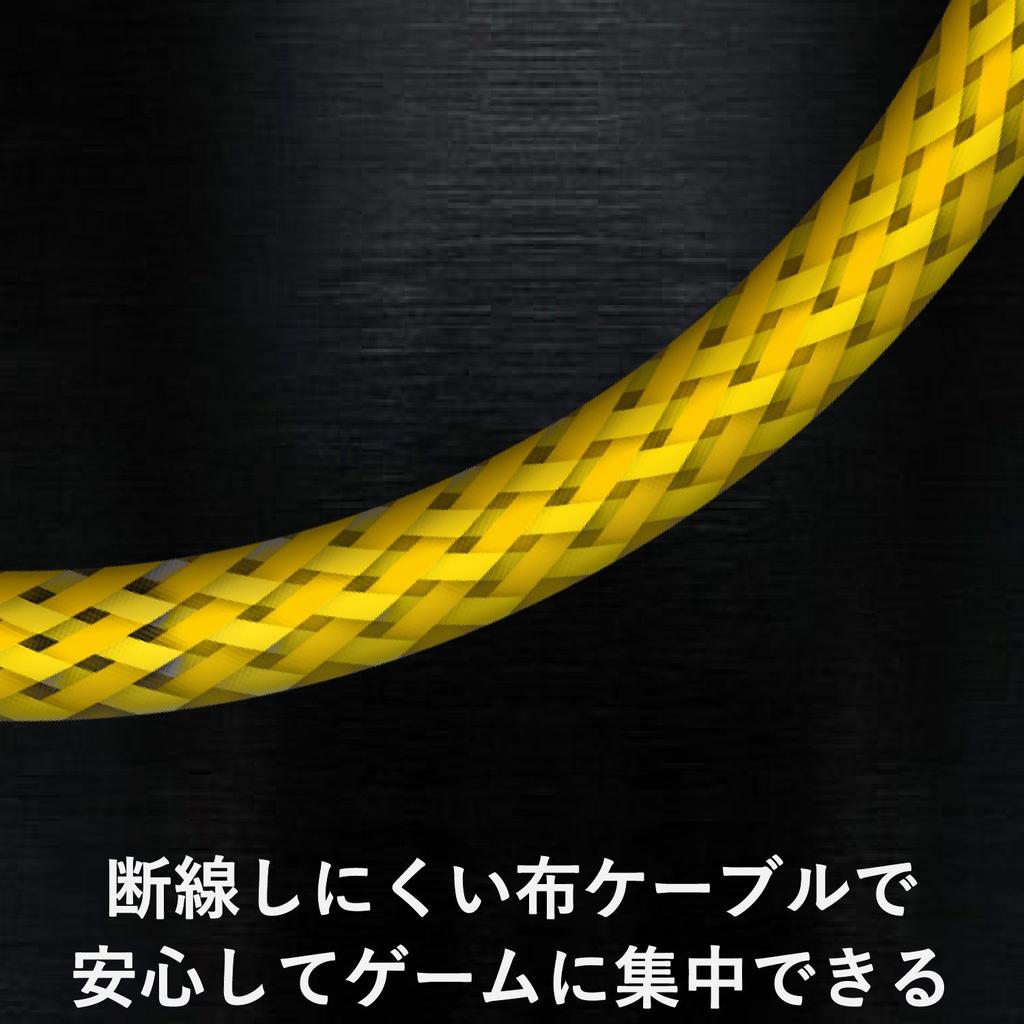 Elecom Игровая гарнитура, контактный бинауральный микрофонный контроллер с 4-контактным разъемом HS-DUX50BK