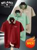3Pcs Men's Waffle Knit Polo Shirts Soft Textured Short Sleeve Casual Streetwear Daily Lapel Tops