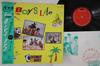 LP Пластинка CCB - Boys Life 28MX1184 POLYDOR 1984 Япония Оби Японский Поп/Рок Б/у