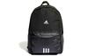 Adidas Classic 3 Stripes Backpack Black HG0348