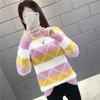 Mink Fleece Half Turtleneck Sweater Women's Autumn and Winter Loose Color Matching Long-sleeved Knitted Bottoming Shirt Ladies Elegant Knitted Sweater