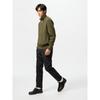 Uniqlo Брюки-чиносы узкого кроя