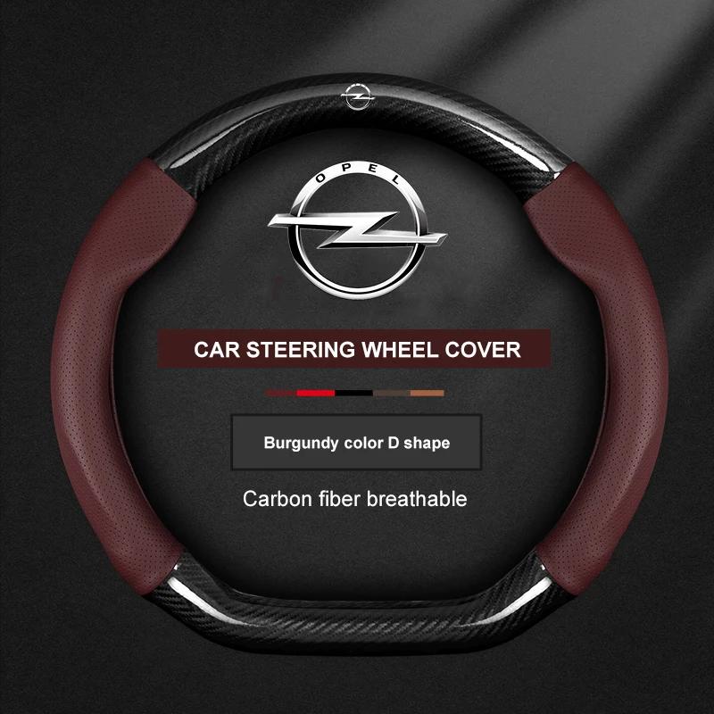 Чехол на руль автомобиля для Opel OPCline Astra Corsa Grandland Insignia Mokka Vectra GTC Tigra Vivaro Zafira Авто Аксессуары