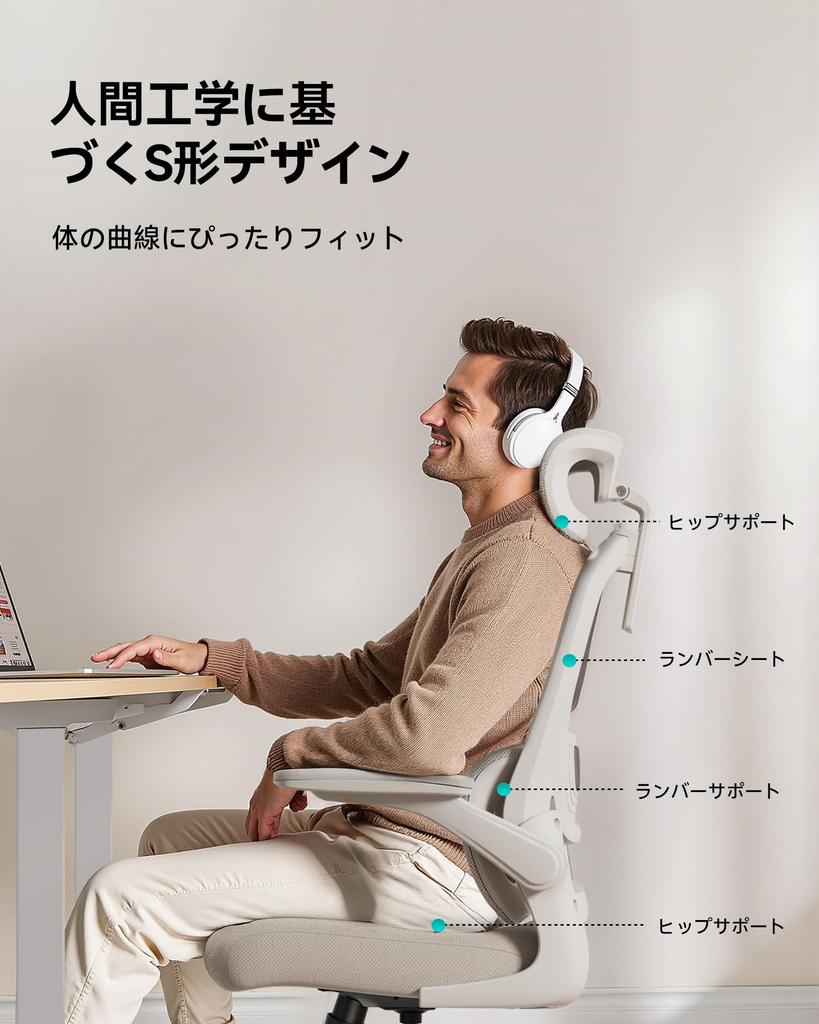 Кресло Hbada P1 Офисное кресло Кресло для стола Кресло Компьютерное кресло Кресло Подлокотник Компактное рабочее кресло Кресло-качалка для ПК Офисное кресло Вращающееся сиденье на 360 градусов