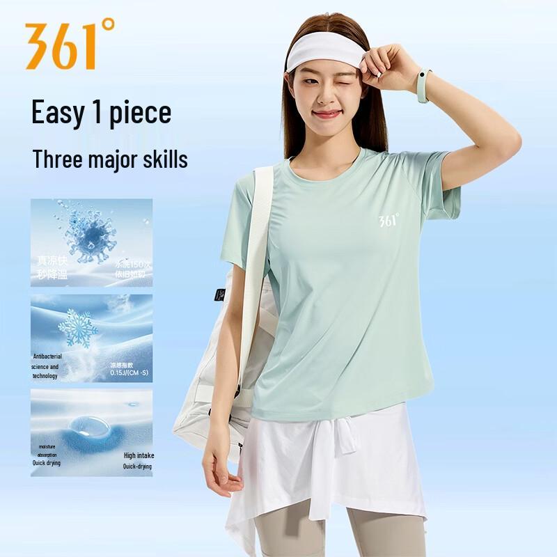 Женская футболка 361° с коротким рукавом Cool-Dry