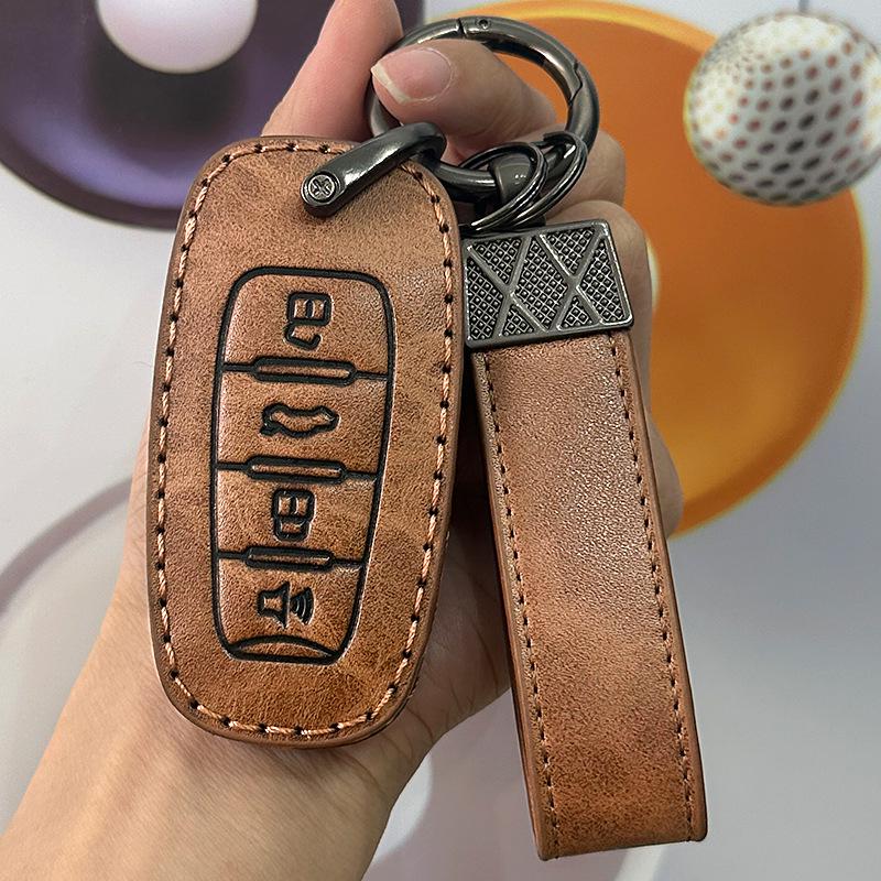 Great Wall Haval Key Cover для H6, H1 Blue Label, H5 Red Label, H4, Fengjun 5, Euro H3 - Пакет скидок для конкретного автомобиля