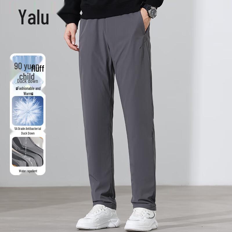 Yalu Men's Water-Repellent 90% Duck Down Outdoor Pants