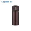 Термокружка Zojirushi SM-KR36 из нержавеющей стали 360 мл