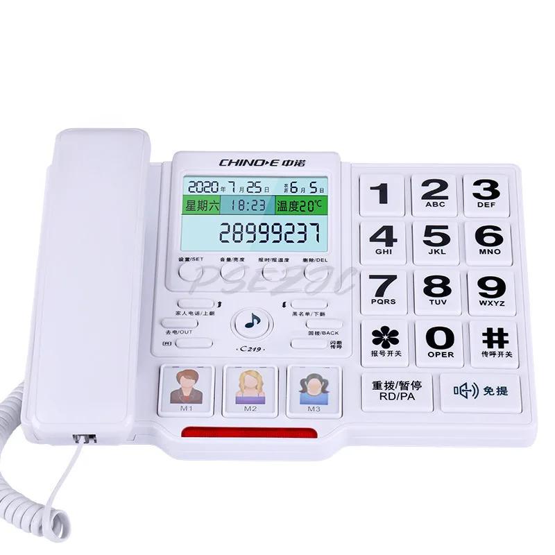 C219 Elderly Large Screen Large Button Call Display Phone Hands Free Speaker Home Fixed Phone