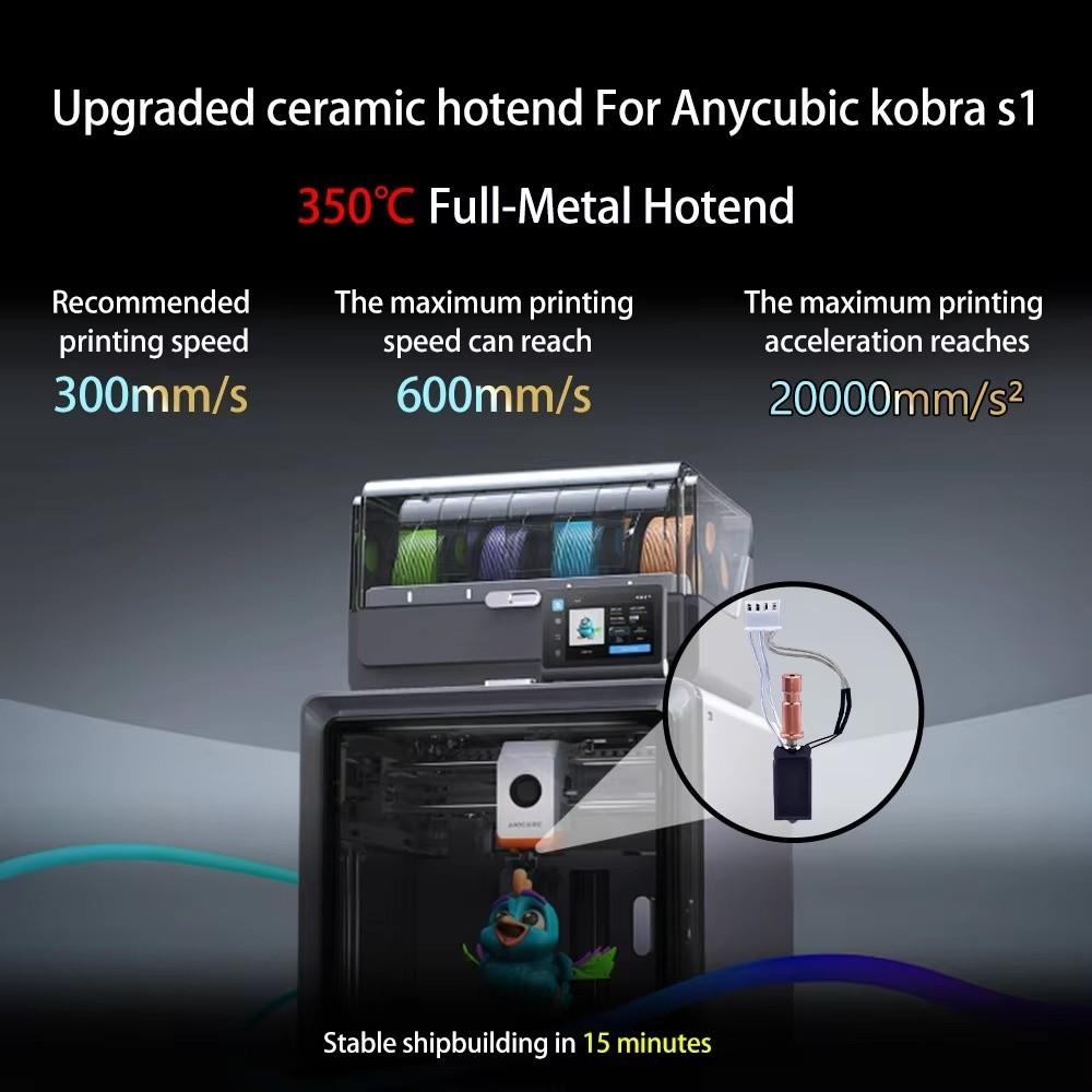 0,2 мм 0,4 мм 0,6 мм 0,8 мм 1,0 мм Комплект экструдера с печатающей головкой Hot End для Anycubic Kobra S1