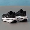Nike Мужские шоссейные беговые кроссовки HV9272-002