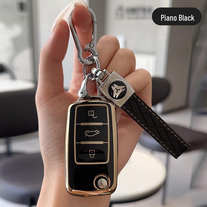 Volkswagen Key Covers for Magotan, Passat, CC, Sagitar, Bora, Tharu, Tayron, Lavida, Tiguan L