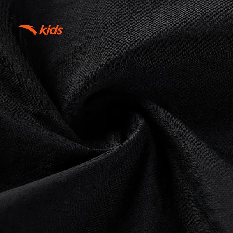 Anta Kids Girls' Woven Sports Pants