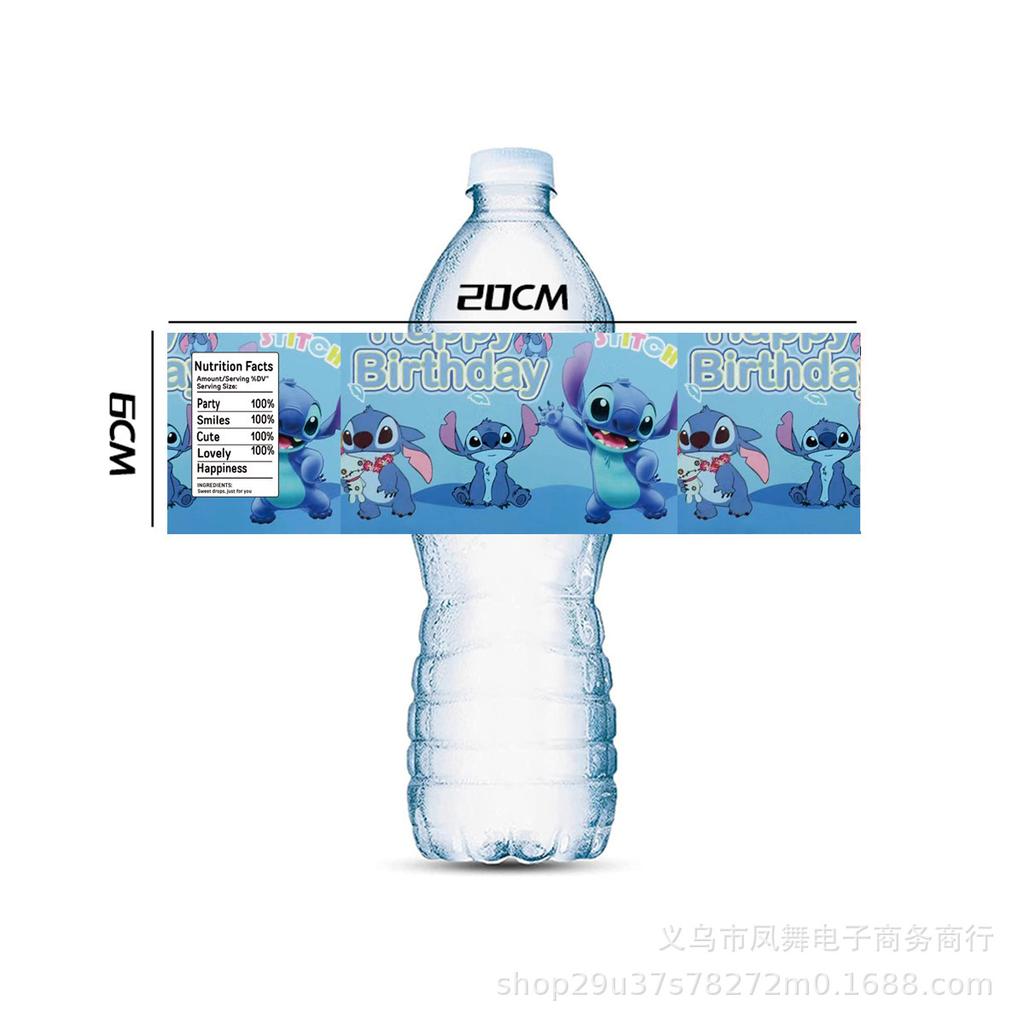 Наклейки на бутылки для воды с пятнами, Реквизит для оформления вечеринок, Самоклеящиеся наклейки, Персонализированные наклейки на корпус бутылки для воды, Наклейки на винные бутылки