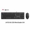 Проводной комплект клавиатуры и мыши A4TECH kk3330