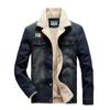Winter New Men's Outdoor Casual Velvet Thickened Warm Denim Jacket Men's Cotton Jacket