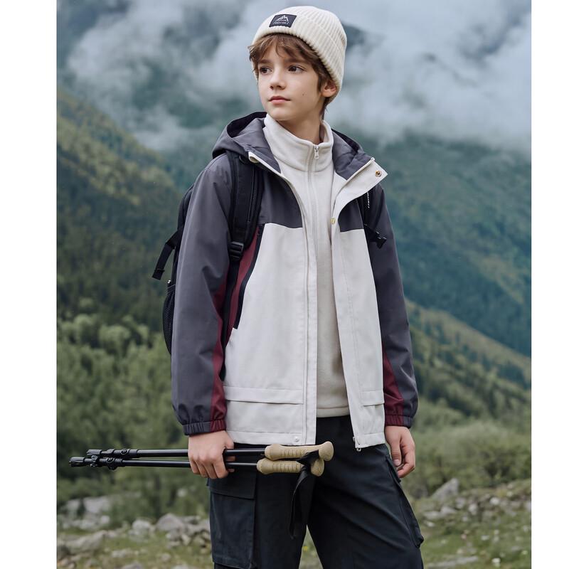Disney Boys' 2-in-1 Outdoor Windbreaker Jacket